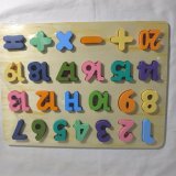 Juego Educativo De Madera   123